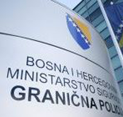 Implementiran projekat za Graničnu policiju BiH
